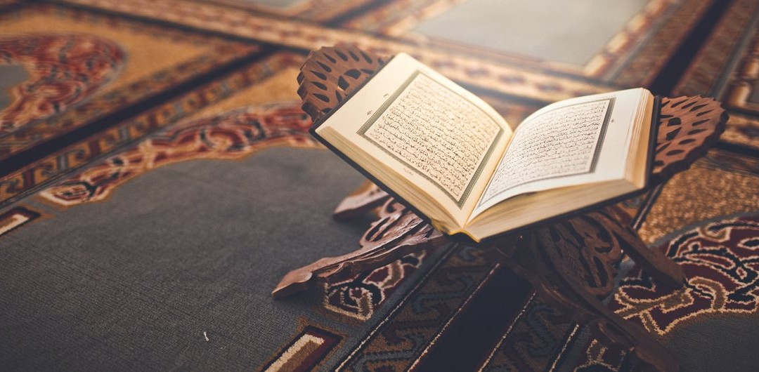 Why is the Qur'an only in Arabic?|Ask a Muslim