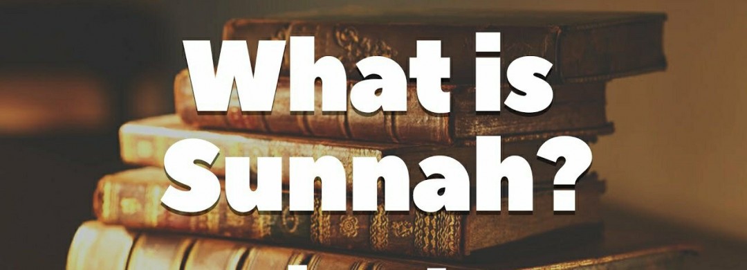 First Level [Lesson 5] “Qura’n & Sunnah” – Ask A Muslim